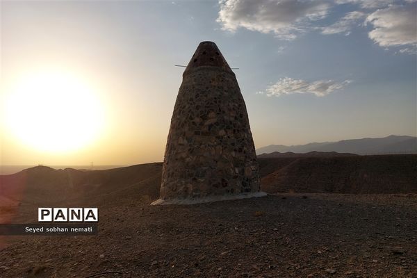 منطقه حفاظت شده چشمه خسرو