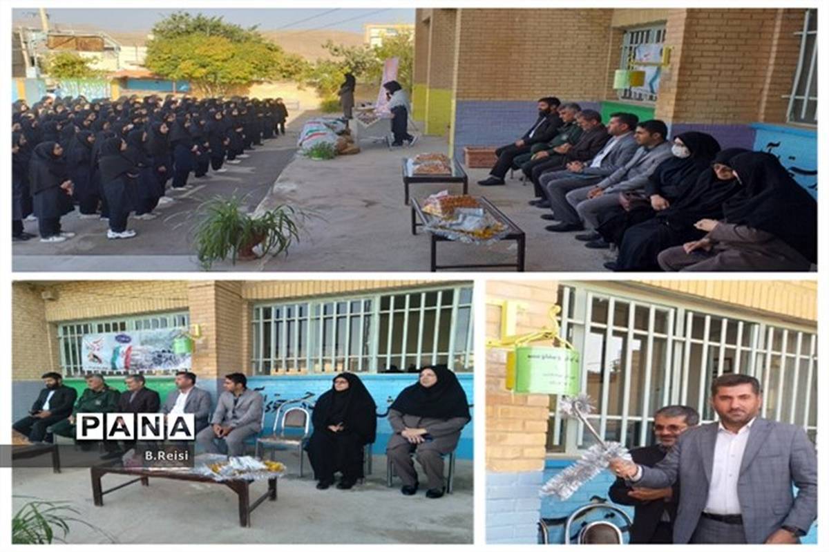 آیین نمادین بازگشایی مدارس و گرامیداشت هفته دفاع مقدس در منطقه لاران