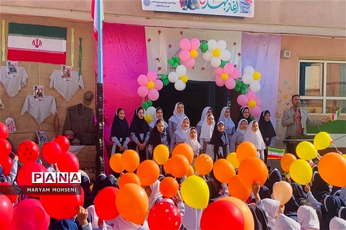 آیین بازگشایی مدارس منطقه فشافویه/فیلم