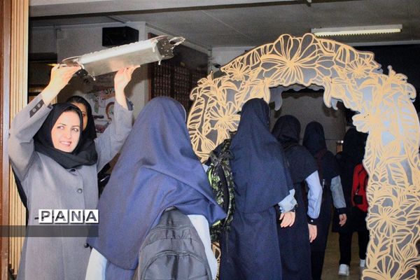 مراسم آغاز سال تحصیلی ۱۴۰۲_۱۴۰۳ و گرامیداشت هفته دفاع مقدس در دبیرستان دخترانه علمازاده