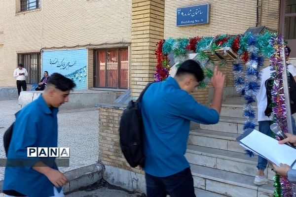 آیین بازگشایی در مدارس پسرانه رودهن