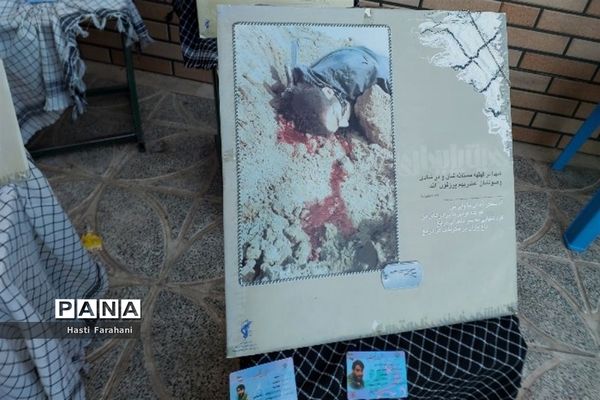 آغاز شروع سال‌تحصیلی‌جدید در شهرستان‌قرچک