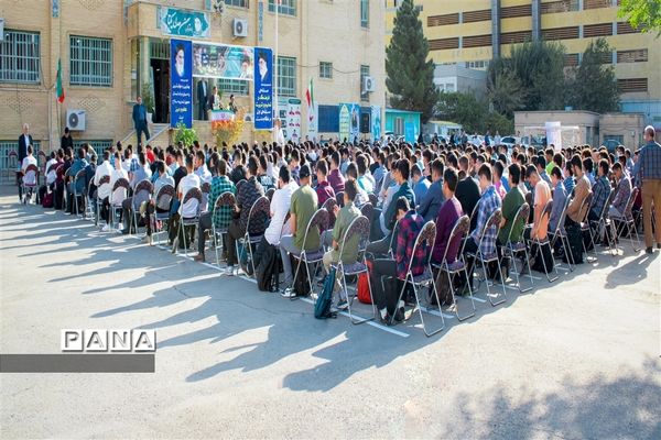 زنگ مهر و آغاز سال تحصیلی جدید در مدرسه علامه حلی ۲ منطقه ۱۶ تهران