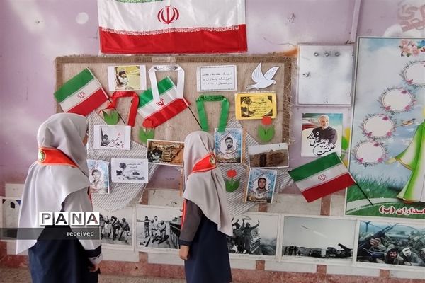 زنگ آغاز سال تحصیلی در مدارس شهرستان باوی