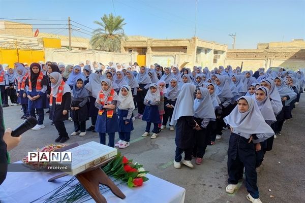 زنگ آغاز سال تحصیلی در مدارس شهرستان باوی