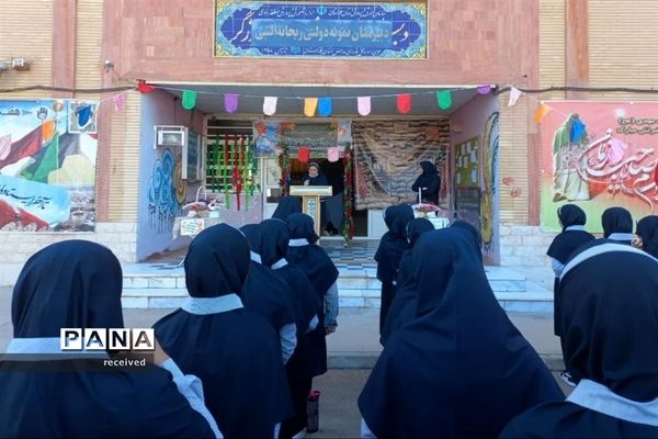 زنگ آغاز سال تحصیلی در مدارس شهرستان باوی