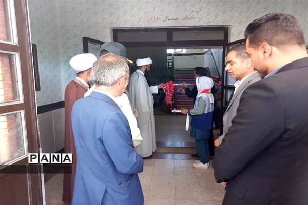 آیین نواختن زنگ مهر و مقاومت در شهرستان بام و صفی آباد