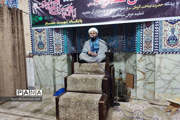 مراسم یادبود دفاع مقدس در کهریزک