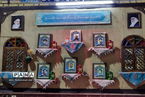 مراسم یادبود دفاع مقدس در کهریزک