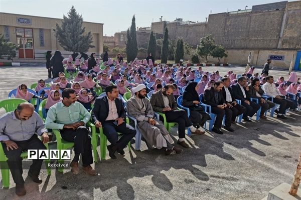 طنین  زنگ ایثار و مقاومت در مدارس شهرستان اقلید