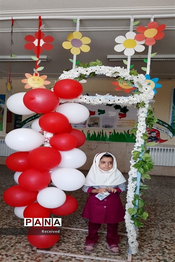 طنین  زنگ ایثار و مقاومت در مدارس شهرستان اقلید