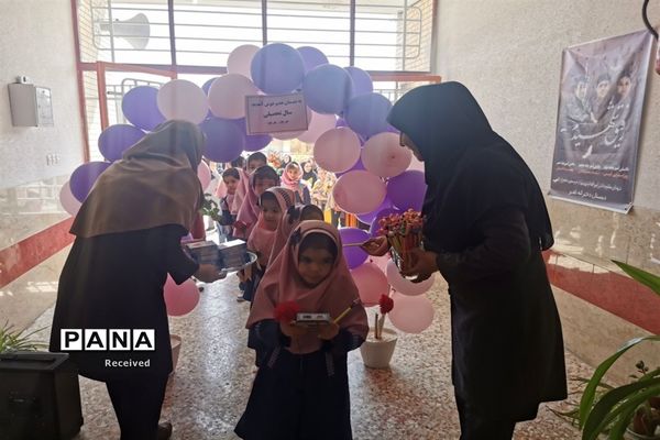 طنین  زنگ ایثار و مقاومت در مدارس شهرستان اقلید