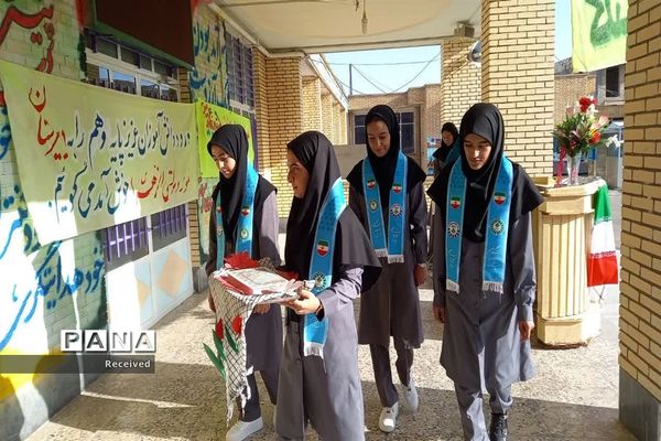 طنین  زنگ ایثار و مقاومت در مدارس شهرستان اقلید