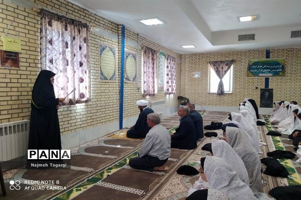 نواختن زنگ نماز در دبیرستان نمونه دولتی آمنه