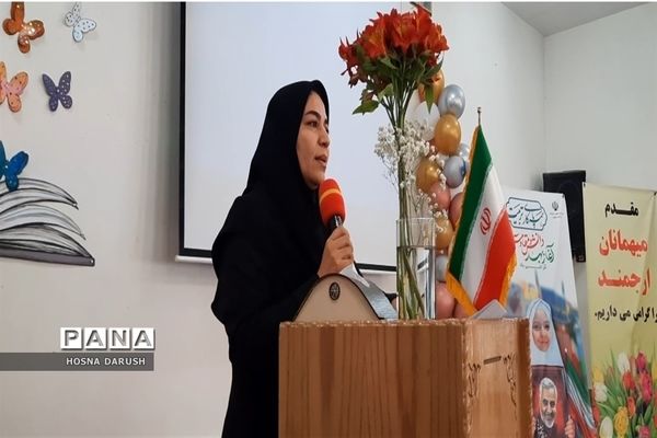 آیین بازگشایی مدارس استثنایی در دبستان پیوند