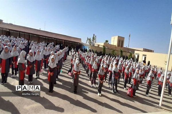 آغار سال تحصیلی جدید در مدارس شهرستان بافق