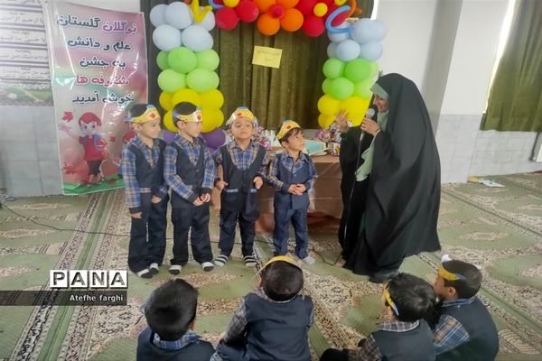 آغار سال تحصیلی جدید در مدارس شهرستان بافق