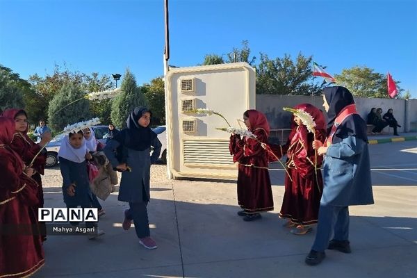 آغاز بهار دانایی در دبستان فرهنگ مرحوم مهندس فرازمند