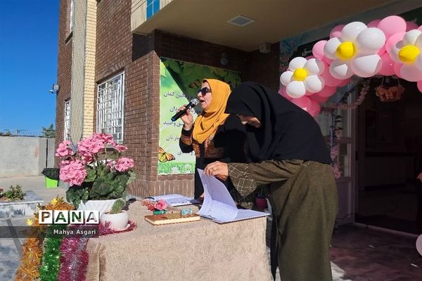 آغاز بهار دانایی در دبستان فرهنگ مرحوم مهندس فرازمند