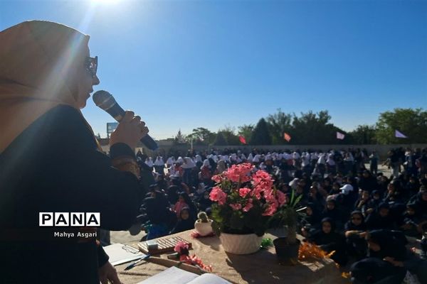 آغاز بهار دانایی در دبستان فرهنگ مرحوم مهندس فرازمند