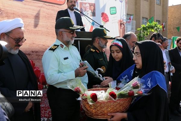 آیین آغاز سال تحصیلی با حضور معاون رئیس جمهوری در قم