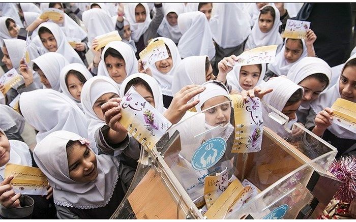 زنگ عاطفه‌ها ۴ مهرماه در مدارس به صدا در می‌آید