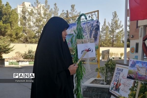 مراسم جشن بازگشایی مدارس و آیین نواختن زنگ مهر