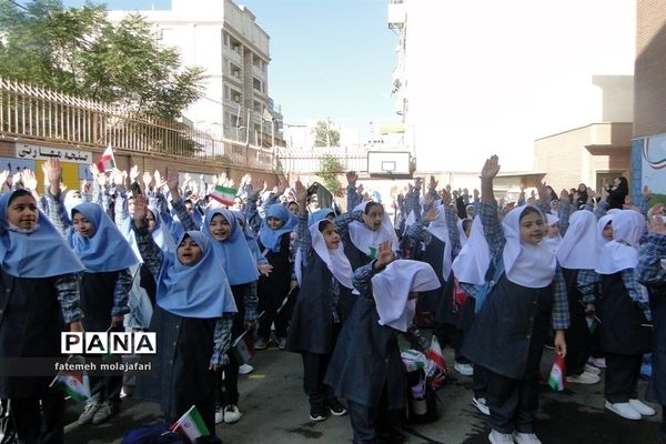 آیین بازگشایی دبستان شاهد طلوع فجر منطقه ۱۰