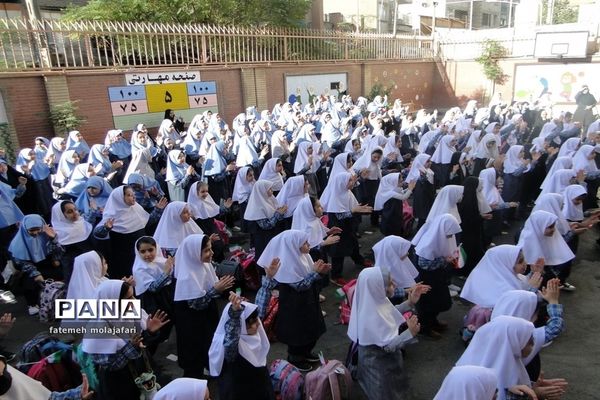 آیین بازگشایی دبستان شاهد طلوع فجر منطقه ۱۰