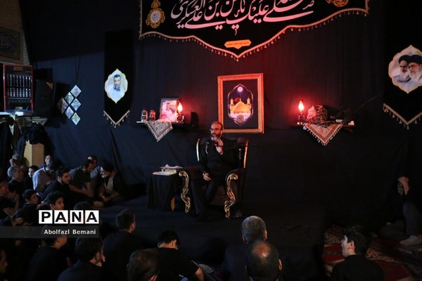 بزرگداشت سالگرد معلم شهید مدافع حرم «مجید عسگری جمکرانی»