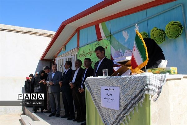 یکصدا ایران زنگ مهر، مقاومت و ایثار دبیرستان شهدای غزه شهرستان بجنورد