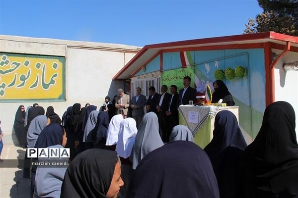 یکصدا ایران زنگ مهر، مقاومت و ایثار دبیرستان شهدای غزه شهرستان بجنورد