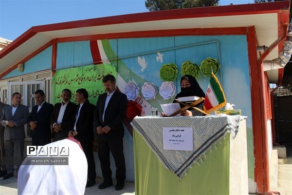 یکصدا ایران زنگ مهر، مقاومت و ایثار دبیرستان شهدای غزه شهرستان بجنورد