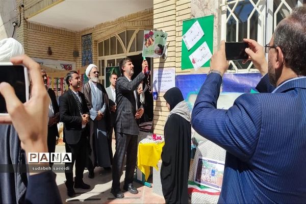 یکصدا ایران زنگ مهر، مقاومت و ایثار دبیرستان شهدای غزه شهرستان بجنورد