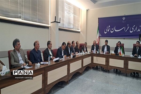 یکصدا ایران زنگ مهر، مقاومت و ایثار دبیرستان شهدای غزه شهرستان بجنورد