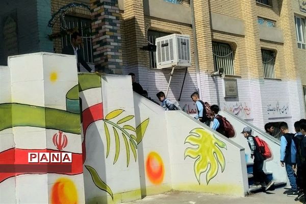 حال و هوای دانش‌آموزان دبستان شهدای گمنام ۲ در روز بازگشایی مهر