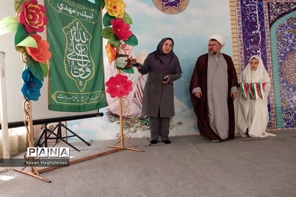 جشن آغاز امامت حضرت مهدی(عج) درآموزشگاه شهید سرافراز اسلامشهر