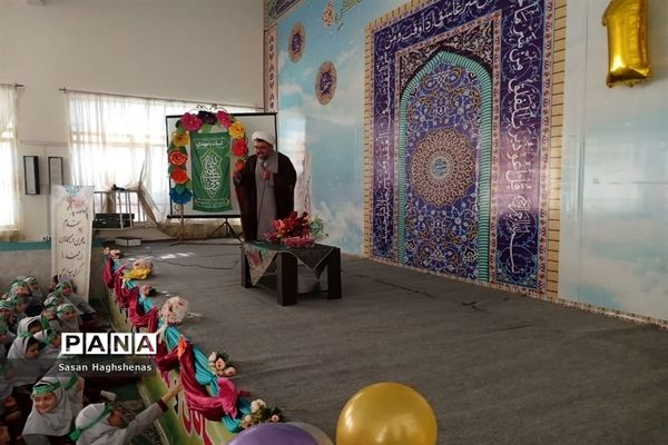 جشن آغاز امامت حضرت مهدی(عج) درآموزشگاه شهید سرافراز اسلامشهر