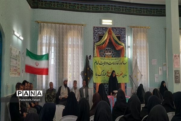 جشن آغاز امامت امام زمان (عج) و مراسم گرامیداشت هفته دفاع مقدس در شهرستان بام و صفی‌آباد