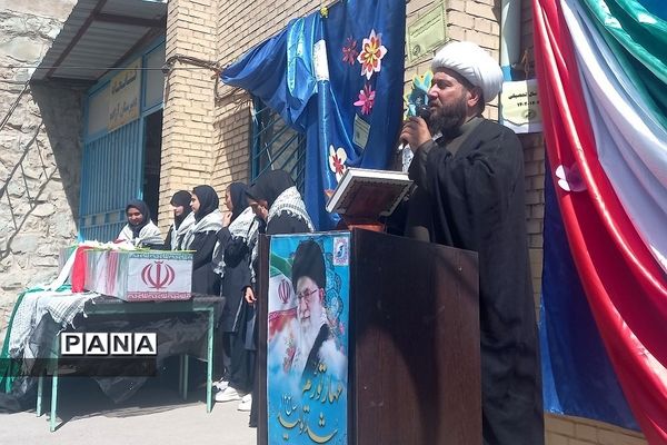 مراسم تشییع شهید گمنام در دبیرستان آزاده رودهن