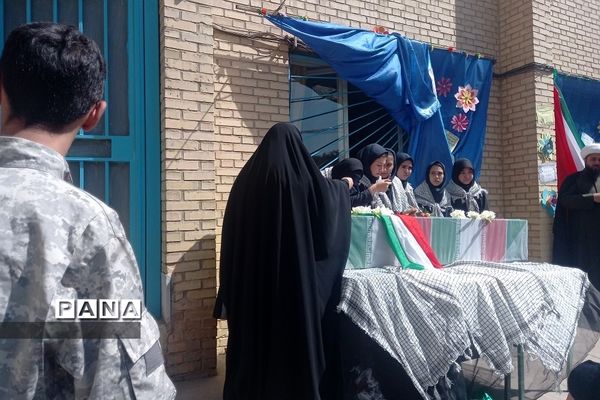 مراسم تشییع شهید گمنام در دبیرستان آزاده رودهن