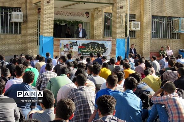 آغاز سال تحصیلی جدید در دبیرستان پسرانه علامه حلی 10 پاسداران