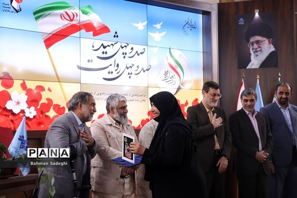 مراسم رونمایی از صدو چهل شهید، صدو چهل روایت