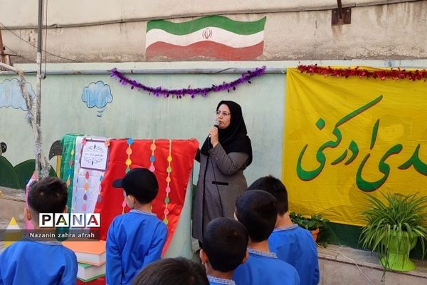 جشن امامت حضرت مهدی(ع) در دبستان هموطن 2 رودهن