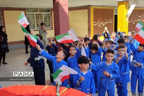 جشن امامت حضرت مهدی(ع) در دبستان هموطن 2 رودهن