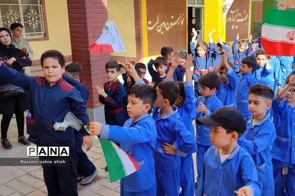 جشن امامت حضرت مهدی(ع) در دبستان هموطن 2 رودهن