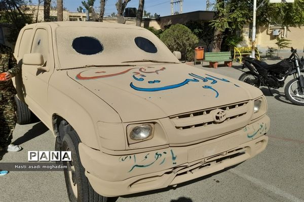 تشییع پیکر شهید گمنام در آموزشگاه فاطمیه شهرستان ملارد