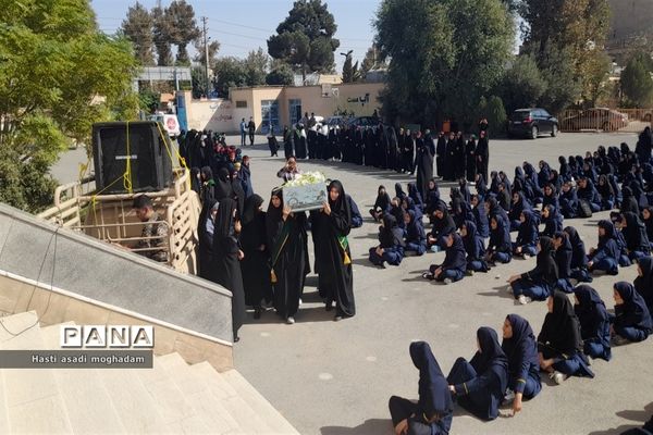 تشییع پیکر شهید گمنام در آموزشگاه فاطمیه شهرستان ملارد