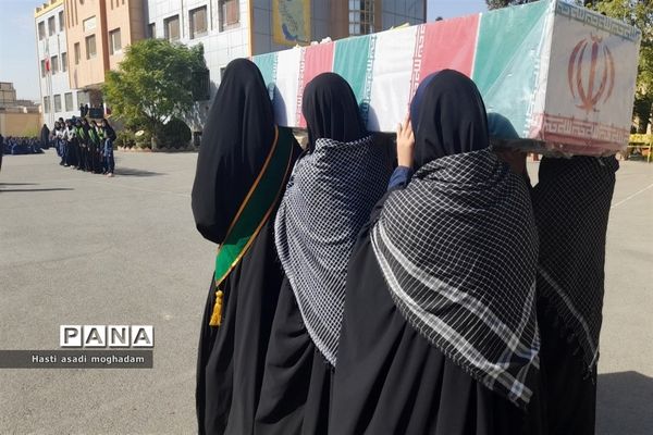تشییع پیکر شهید گمنام در آموزشگاه فاطمیه شهرستان ملارد