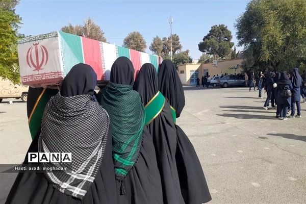 تشییع پیکر شهید گمنام در آموزشگاه فاطمیه شهرستان ملارد